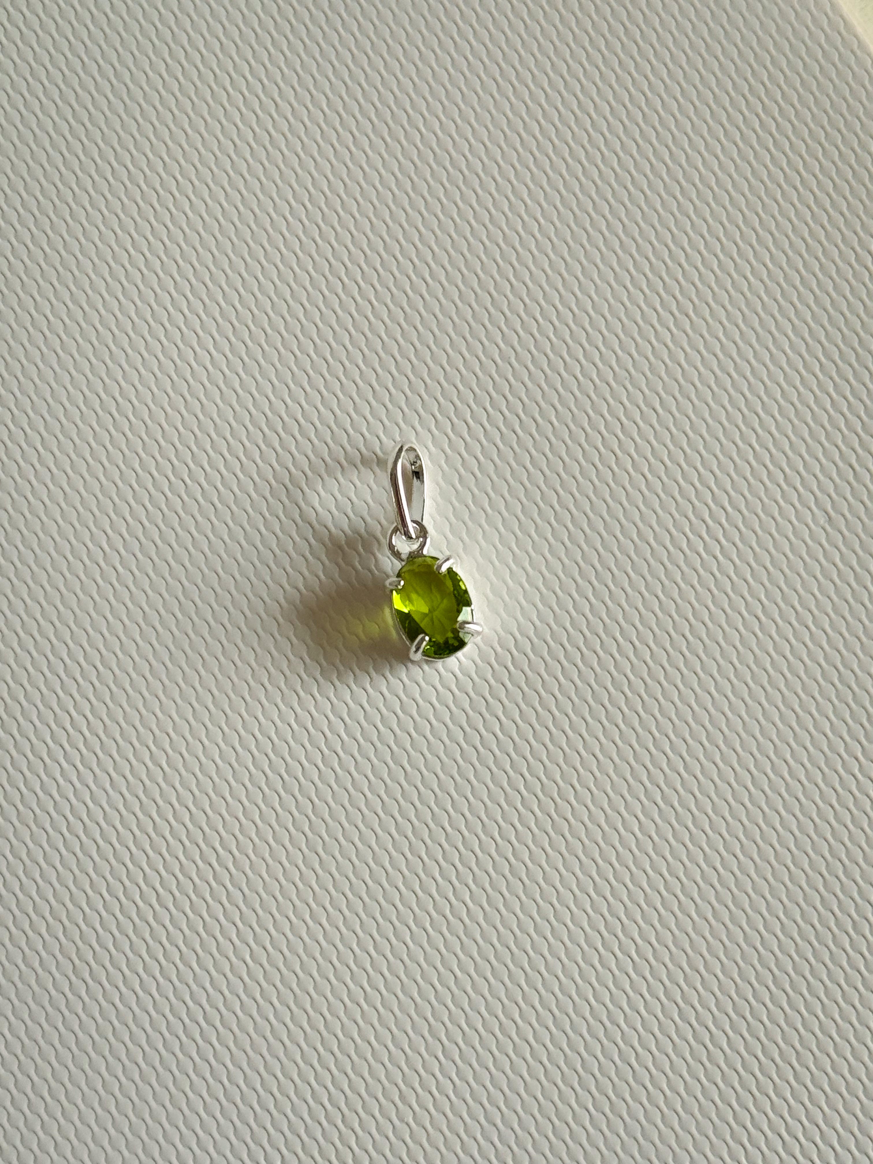 Colar Oval Peridoto - Prata 925
